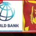 ලෝක බැංකුවෙන් ශ්‍රී ලංකාවේ  රැකියා සහ ආර්ථික වර්ධනය සඳහා  වසර පහක දැවැන්ත හවුල්කාරිත්වයක්