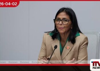 වෙනිසියුලානු වැඩබලන ජනාධිපතිනියට  පනවා තිබූ සම්බාධක ඉවත්  කිරීමට ඇමරිකාවෙන් පියවර