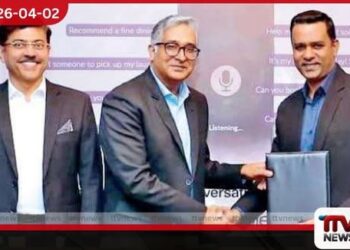 පාලිත කටහඬින් ක්‍රියාත්මක  වන ප්‍රථම AI සහයකයා  Pointlabs Technologies වෙතින්