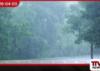 දිවයිනේ බොහෝ ප්‍රදේශවලට  සවස් කාලයේ ගිගුරුම් සහිත වැසි