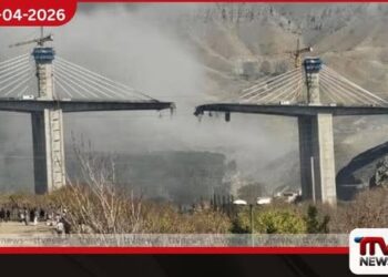 ඉරානයේ උසම පාලම වූ  B1 පාලමට ඇමරිකානු ප්‍රහාරයක්