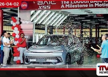 BAIC X55 රථ 1,000කට  වැඩි ප්‍රමාණයක් ශ්‍රී ලංකාවේ  මාර්ගවල ධාවනයට