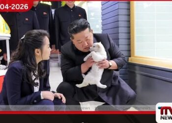 උතුරු කොරියානු නායක  කිම් ජොන් අන් සහ දියණිය  පියොංයෑංහි සුරතල් සතුන් බලති