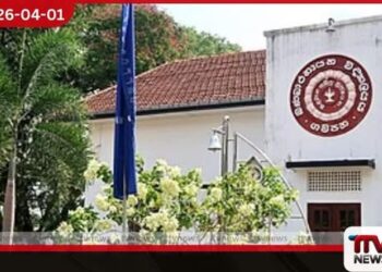 2025 උසස් පෙළ ඉංජිනේරු තාක්ෂණවේදය විෂය ධාරාවෙන් දිවයිනේ ප්රථම ස්ථානය ගම්පහ බණ්ඩාරනායක විද්යාලයේ හේෂාන් වනිගසූරියට හිමිවෙයි