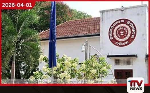 2025 උසස් පෙළ ඉංජිනේරු තාක්ෂණවේදය විෂය ධාරාවෙන් දිවයිනේ ප්රථම ස්ථානය ගම්පහ බණ්ඩාරනායක විද්යාලයේ හේෂාන් වනිගසූරියට හිමිවෙයි