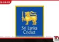 ක්රිකට් නැෂනල් සුපර් ලීග් සිව්දින තරගාවලියේ නායකයන් සහ සංචිත ප්රකාශයට පත්කෙරේ