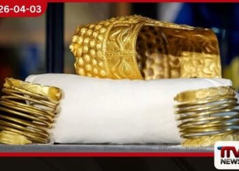 වසරකට වැඩි කාලයකට පසු  ඕලන්දයේදී සොරාගත් රුමේනියාවේ  පුරාණ රන් ශීර්ෂ ආවරණය සොයා ගනී