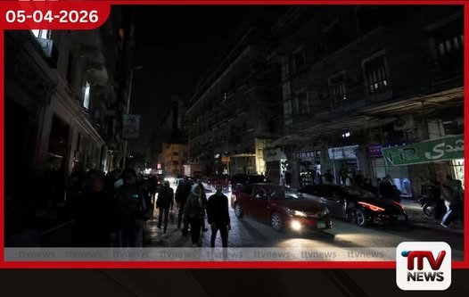 බලශක්ති අර්බුදය හමුවේ ඊජිප්තුවේ විදුලි ගාස්තු ඉහළට