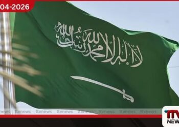 සෞදි අරාබිය වෙත එල්ල වූ  ඩ්‍රෝන ප්‍රහාරයක් ව්‍යර්ථ කරයි