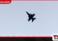 පුහුණු මෙහෙයුමක් අතරතුර  රුසියානු සුකෝයි-30 (Su-30) ප්‍රහාරක යානයක්  ක්‍රිමියාවේදී කඩා වැටෙයි
