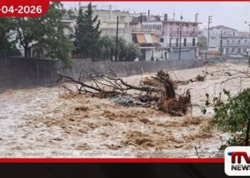 අර්මිනියෝ කුණාටුවෙන්  ග්‍රීසියට දැඩි බලපෑම්