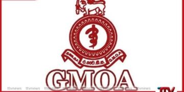 උදෑසනින්ම අවසන් වූ  GMOA වර්ජනය
