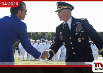 ඇමරිකානු යුද හමුදාපති  රෑන්ඩි ජෝර්ජ්  වහාම ක්‍රියාත්මක වන පරිදි  ධුරයෙන් ඉවත් කරයි