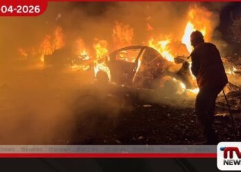 බීරූට් නගරයට එල්ල වූ  ප්‍රහාරවලින් පුද්ගලයන් හත් දෙනෙකු  මරුට