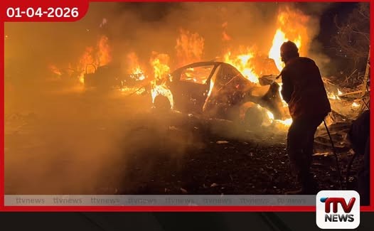 බීරූට් නගරයට එල්ල වූ ප්රහාරවලින් පුද්ගලයන් හත් දෙනෙකු මරුට