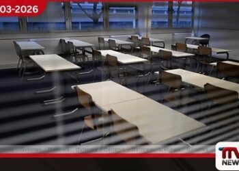 වැටුප් සහ රැකියා කප්පාදුවට එරෙහිව  ප්‍රංශයේ ගුරුවරුන්ගෙන් 30%ක්  දැවැන්ත වැඩවර්ජනයක