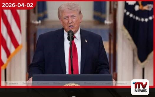 සියලු තුරුම්පු අප සතුයි