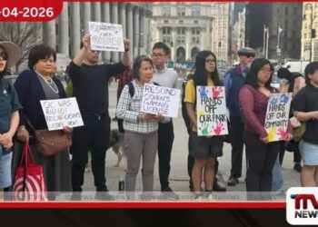 මෙට්‍රොපොලිටන් පාර්ක් කැසිනෝ  ව්‍යාපෘතියට එරෙහිව  නිව්යෝර්ක්හිදී නඩු පවරයි