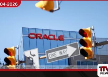 ඔරකල් (Oracle) ආයතනයෙන් දැවැන්ත සේවක කප්පාදුවක්