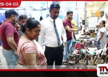 දේශීය නිර්මාණකරුවන්ට අතහිත  දෙන මැදරට විස්කම් දෑත්  ප්‍රදර්ශනය මහනුවරදී