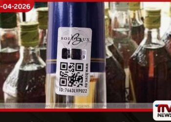 මත්පැන් බෝතල්වල  ආරක්ෂිත ස්ටිකරය නිසා  සුරාබදු ආදායම  60% කින් ඉහළ යයි