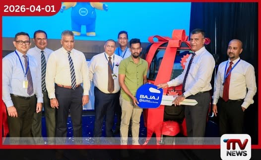 බජාජ් Genuine සුපිරි වාරේ ජයග්රාහකයන්ට ත්යාග පිරිනමයි