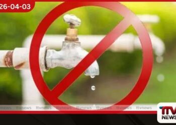 උත්සව සමයේ  කොළඹට ජල කප්පාදුවක් නැහැ!