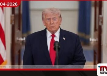 ඉරාන යුද්ධය  ඉක්මනින් අවසන් කරන බවට  ජනාධිපති ට්‍රම්ප්ගෙන් සහතිකයක්