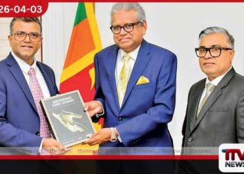 ජාතික ඉතිරි කිරීමේ බැංකුව   සිය ඉතිහාසයේ ඉහළම ලාභය වාර්තා  කරමින් 2025 වාර්ෂික වාර්තාව භාණ්ඩාගාර  ලේකම්වරයාට බාර දෙයි