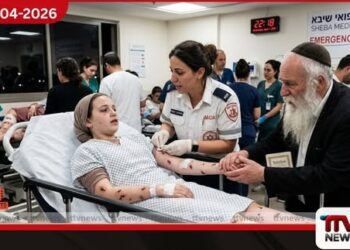 ඉරාන පොකුරු බෝම්බ ප්රහාරයකින් 11 හැවිරිදි දැරියකට බරපතළ තුවාල