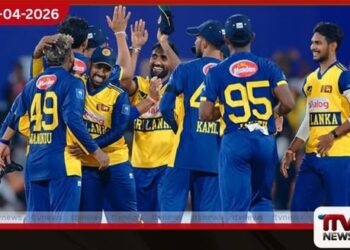 නවසීලන්ත එක්දින තරගාවලියට සහන් ආරච්චිගේ යටතේ ශ්රී ලංකා සංචිතය නම් කෙරෙයි