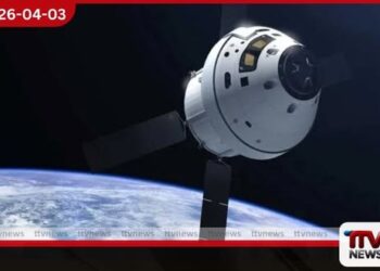 ඔරායන් (Orion) යානය  පෘථිවි කක්ෂයෙන් මිදී සඳ  බලා යන ගමන අරඹයි