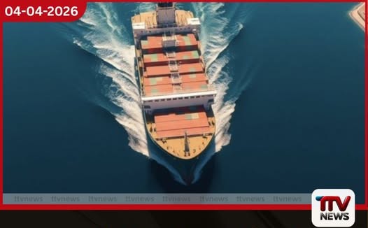 හෝමුස් සමුද්ර සන්ධියේ අවහිරතා ලිහිල් වෙයි