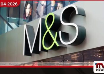 Marks & Spencer ආයතනයේ සේවකයින්ට එල්ල වන ප්රචණ්ඩත්වය සහ වෙළඳසැල් මංකොල්ලකෑම් හමුවේ දැඩි පියවර ගන්නැයි ඉල්ලීමක්