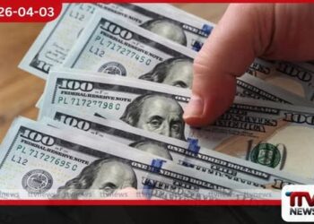 අද ඩොලරයේ විකුණුම්  මිල රුපියල් 318 ක් ලෙස  නොවෙනස්ව පවතී