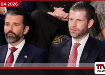 ට්‍රම්ප්ගේ පුතුන් මැදපෙරදිග ඩ්‍රෝන වෙළඳපොළට