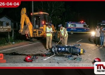 ධර්මපුරම්හිදී යතුරුපැදියක් ලෝඩර් රථයක ගැටෙයි