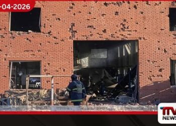 රුසියාවෙන් යුක්රේනයේ කියෙව් (Kyiv) කලාපයට දැවැන්ත දිවාකාල ගුවන් ප්රහාර මාලාවක්