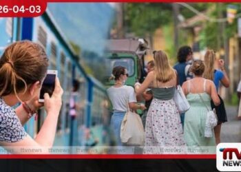 මාර්තු මාසයේ සංචාරක  පැමිණීම 19.7% කින්  සැලකිය යුතු ලෙස පහළට