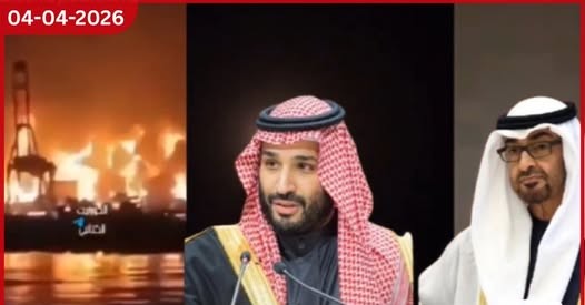 හෝමුස් සමුද්ර සන්ධිය යළි විවෘත කිරීමට සවුදිය සහ එක්සත් අරාබි එමීර් රාජ්යය යුද පිටියට