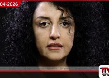 නොබෙල් සාම ත්‍යාගලාභී  නර්ගීස් මොහොම්මදි බන්ධනාගාරය තුළදී  හෘදයාබාධයකට ලක්ව ඇති බවට සැකයක් ඇයගේ ජීවිතය දැඩි අනතුරක