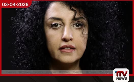 නොබෙල් සාම ත්‍යාගලාභී  නර්ගීස් මොහොම්මදි බන්ධනාගාරය තුළදී  හෘදයාබාධයකට ලක්ව ඇති බවට සැකයක් ඇයගේ ජීවිතය දැඩි අනතුරක