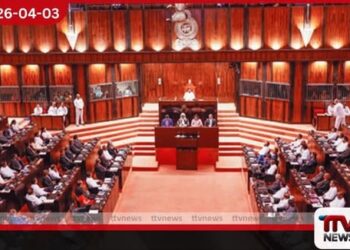 තවත් ලොක්කන් සිව්දෙනෙකුට  මැතිසබේ අනුමැතිය හිමි වෙයි