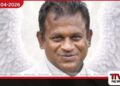 මුළු රටම සිනහ ගැන්වූ ගැමියා නාලිකාවේ දයා අනතුරකින් අභාවප්‍රාප්ත වෙයි