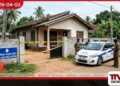 ගාල්ලේ නිවසක සිදු වූ  ද්විත්ව ඝාතනයක් පිළිබඳව  තොරතුරු අනාවරණය වෙයි