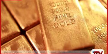 අමෙරිකානු ජනපති ට්‍රම්ප්ගේ  ප්‍රකාශයත් සමඟ  රන් මිල 1% කින් පහළට