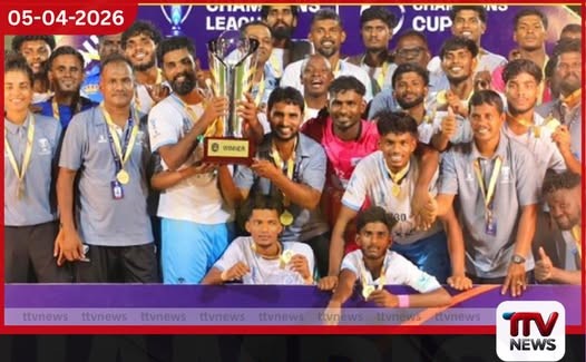 යාපනයට ඓතිහාසික පාපන්දු ජයක්