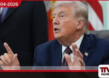 පේටන්ට් බලපත්‍ර සහිත ඖෂධ සඳහා  100% දක්වා බදු පැනවීමට ට්‍රම්ප් පියවර ගනී