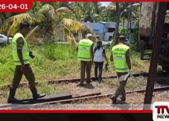 ගාල්ලේදී දුම්රිය මැදිරි ගිනි ගැනීම රස පරීක්ෂකවරයා පැමිණ  විශේෂ පරීක්ෂණයක් අරඹයි