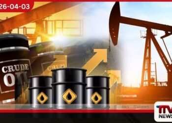 ලෝක වෙළෙඳපොළේ බොරතෙල්  මිල ගණන් සීග්‍රයෙන් ඉහළට